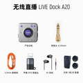 USB-C Audio Interface Live Dock A20 by Tidesmit for Pro Streaming SET 03 Tidesmit