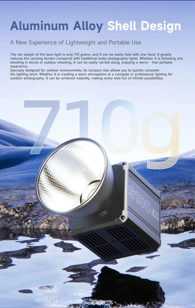 S100 compact aluminum photography light with a reflective bowl, designed for portable outdoor lighting.