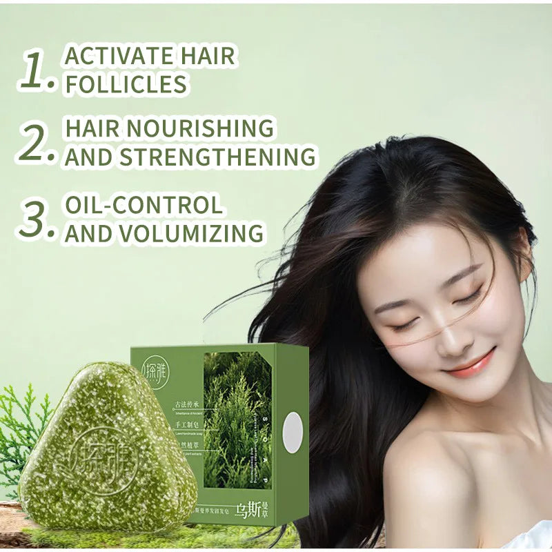 Hair Strengthening Nourishing Shampoo Soap,Oriental Arborvitae Usman Herbal Extract Anti Hair Loss,Face Wash Clean Handmade Soap