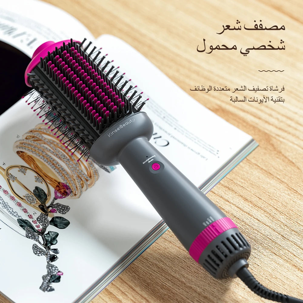 Kinseibeauty 3-speed hair dryer brush in grey and pink for professional styling, straightening, and volumizing hair.