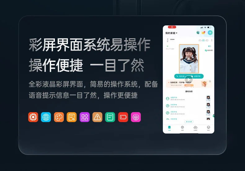Fully automatic 3D visual facial recognition fingerprint, dual screen dual camera, home smart password lock