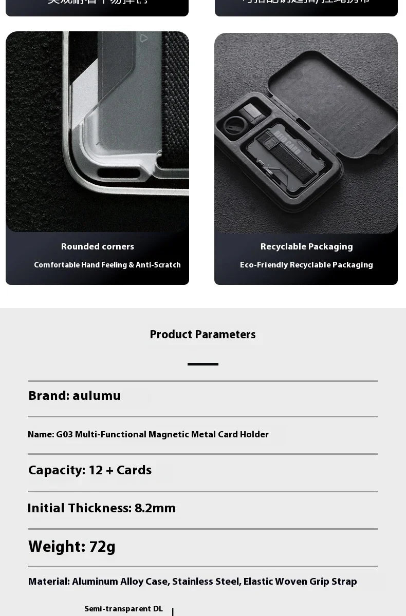 Magnetic Carbon Fiber Wallet: 6-in-1 Slim Fit Phone Case Tidesmit