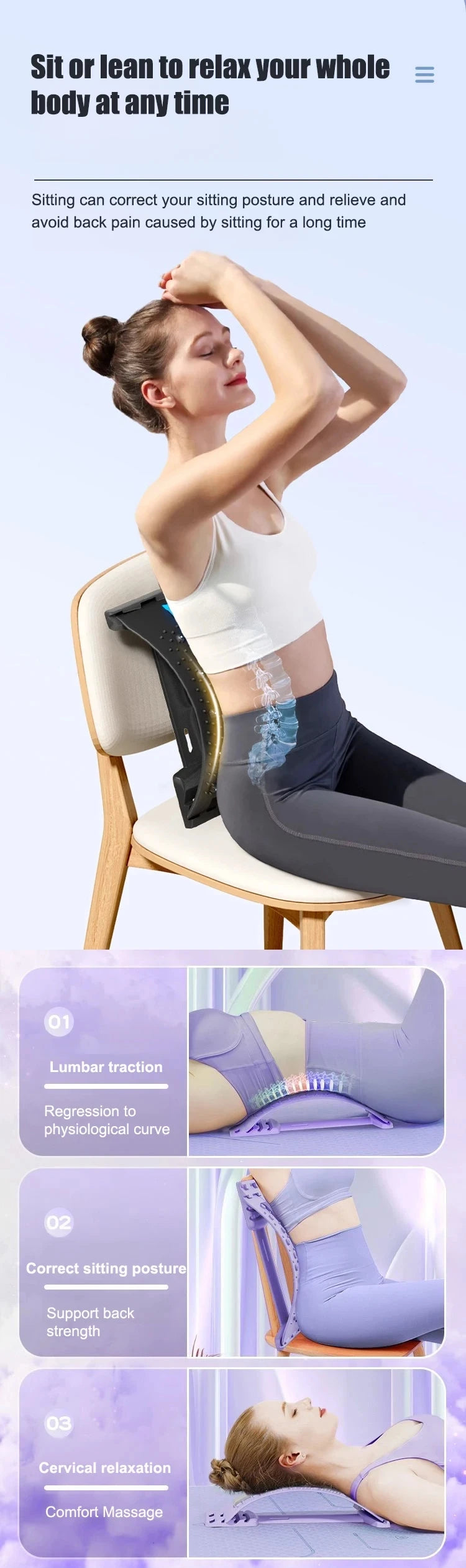 Back Stretcher Adjustable Lumbar Support - Ergonomic Spine Relief Device Back Massage Instrument Tidesmit