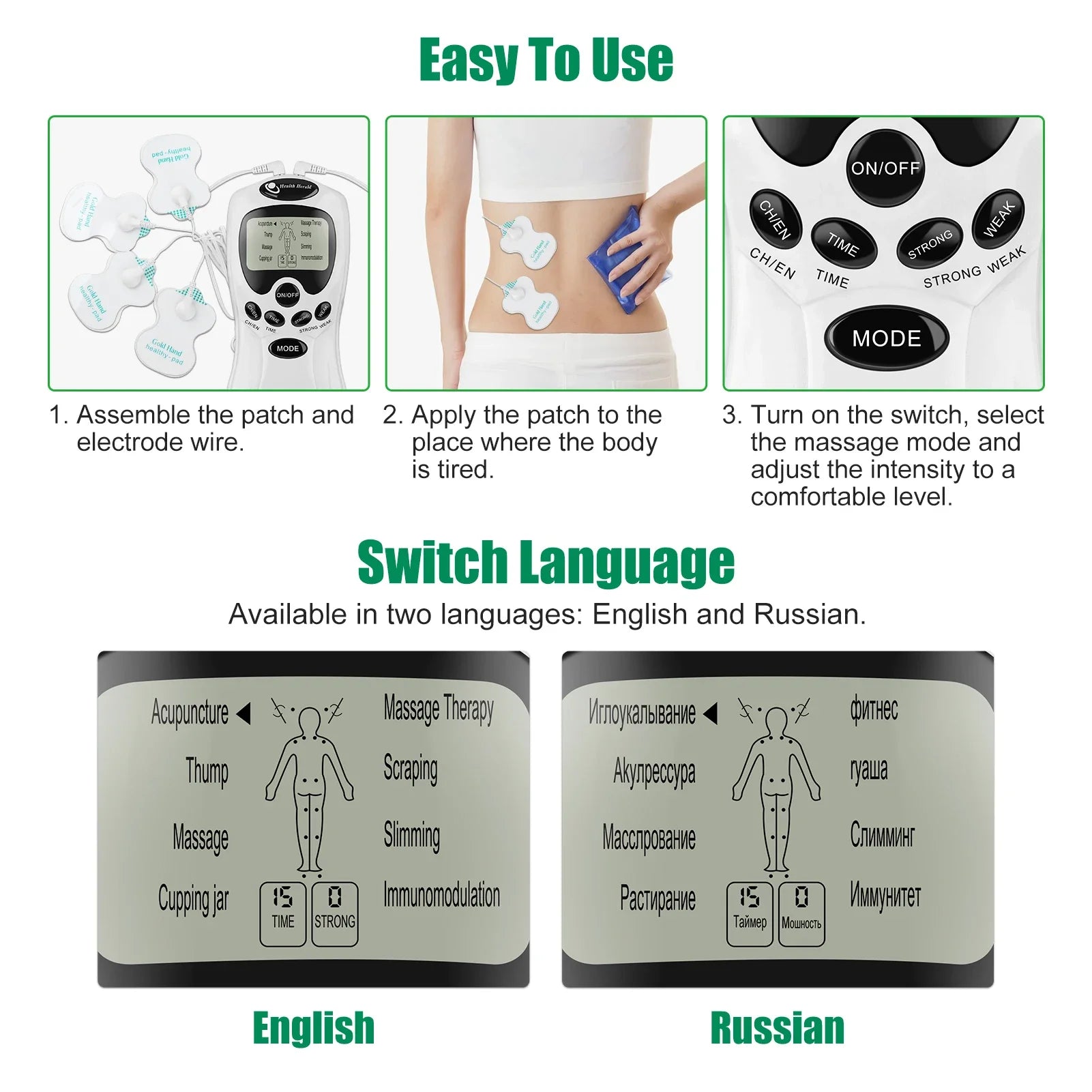 EMS Tens Unit Muscle Massager: Portable Deep Tissue Pain Relief Body Shaping Massage Equipment Tidesmit