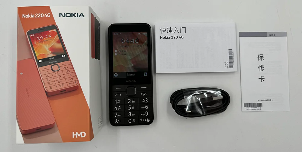 Nokia 220 2024 Version 215 4G Feature Phone 2.8 Inch Bluetooth FM Radio 1450mAh Bettery  Mobile Phone Type-C Port New