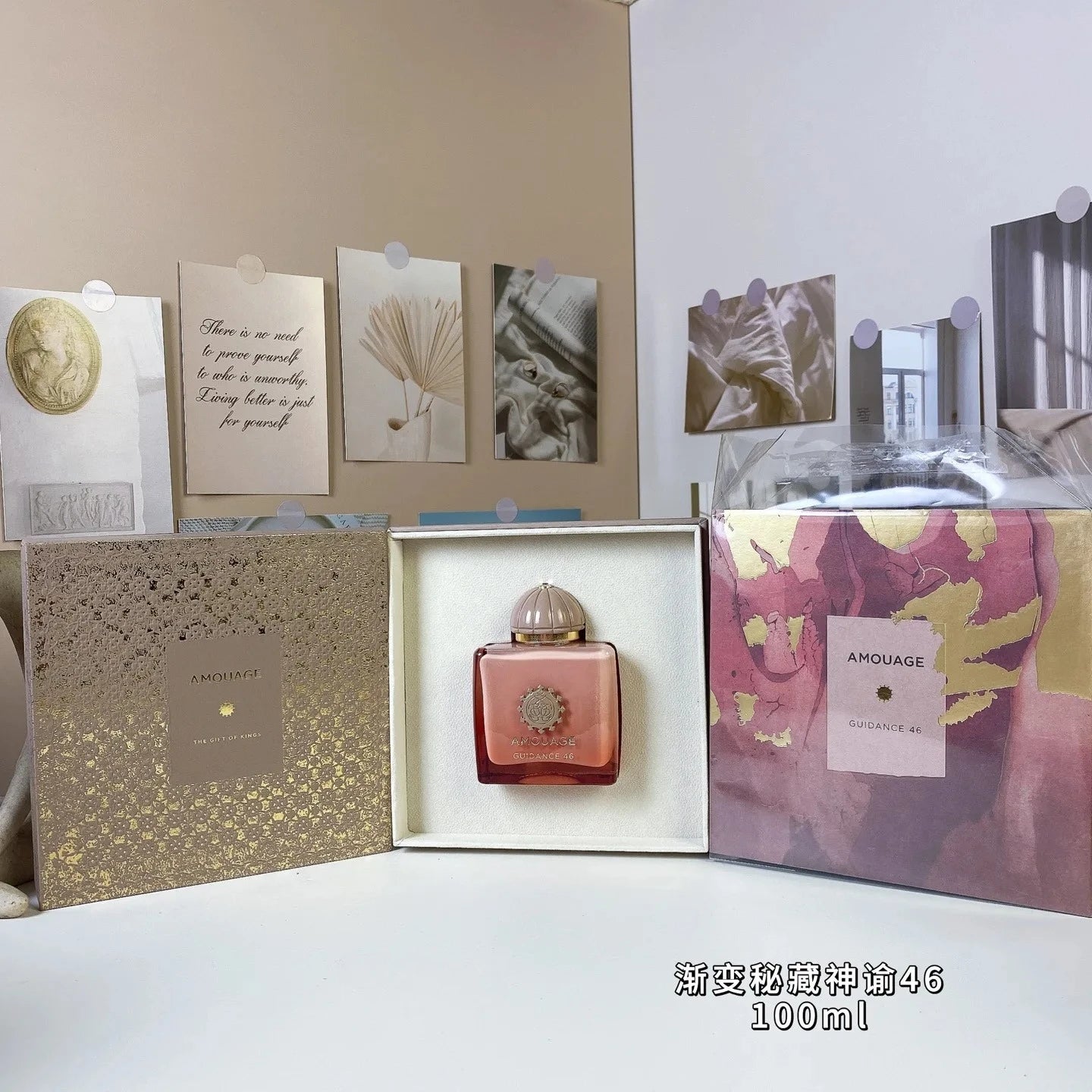 Amouage Guidance 46 100ml women's EDP, a lush floral oriental chypre in a sophisticated square bottle with domed cap.