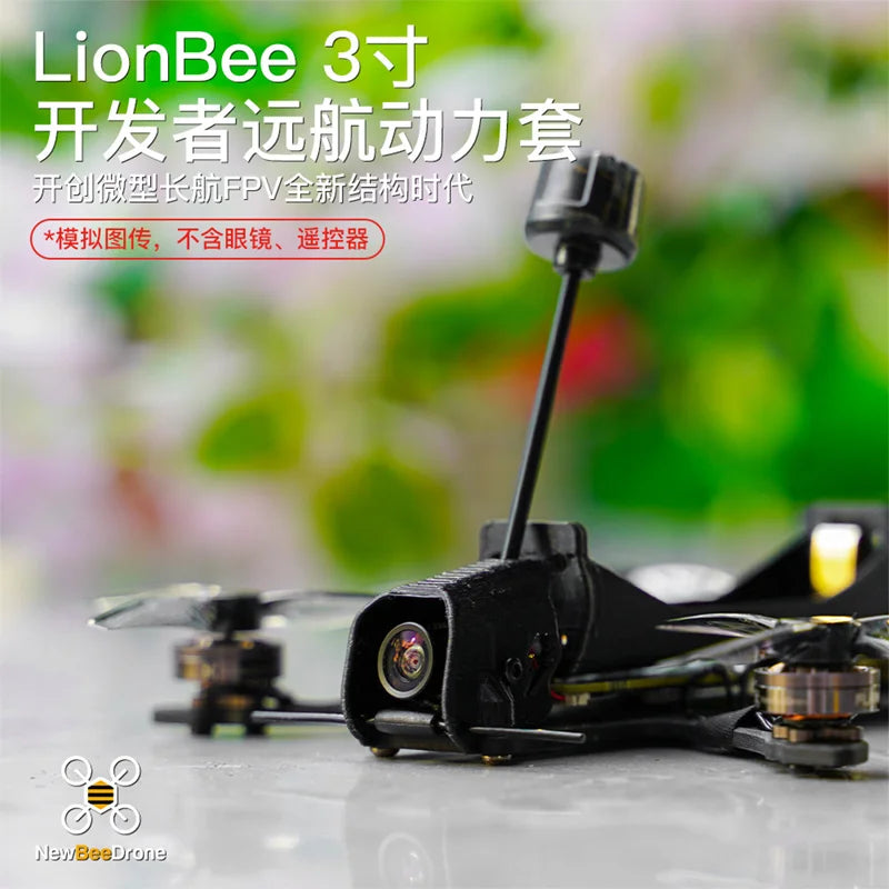 LionBee 3-Inch FPV GPS Drone | Long Range ELRS 2.4G Kit Tidesmit
