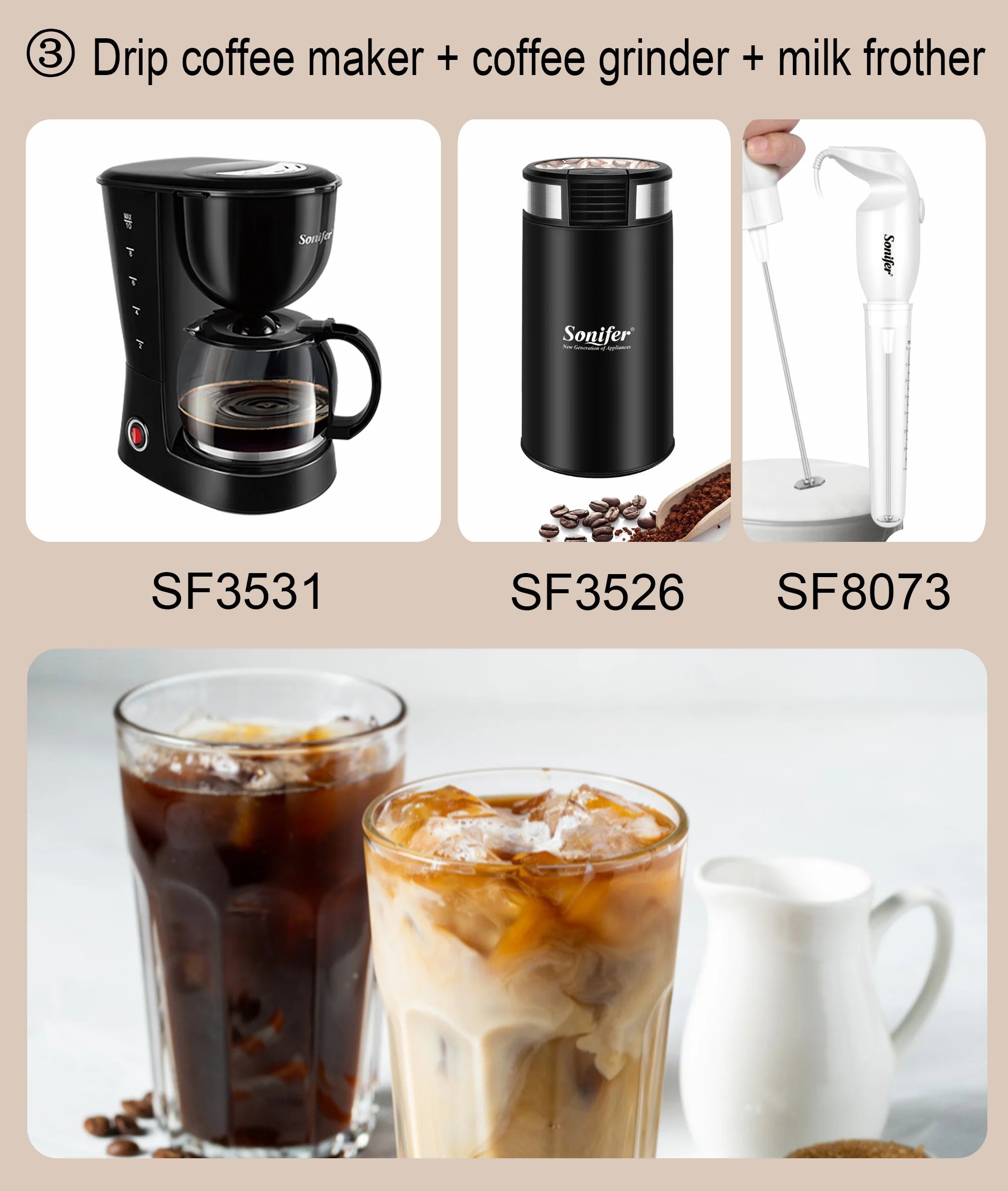 Sonifer coffee set: black drip maker, electric bean grinder, and milk frother for iced coffee preparation.