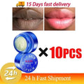 Lip Lightening Balm | Exfoliating & Hydrating Lip Treatment by Tidesmit Lip Care 10 pcs Tidesmit