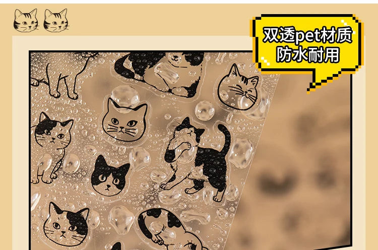 Waterproof clear PET cat stickers for scrapbooking and DIY crafts. 2 sheets of cute cartoon kitten decals.