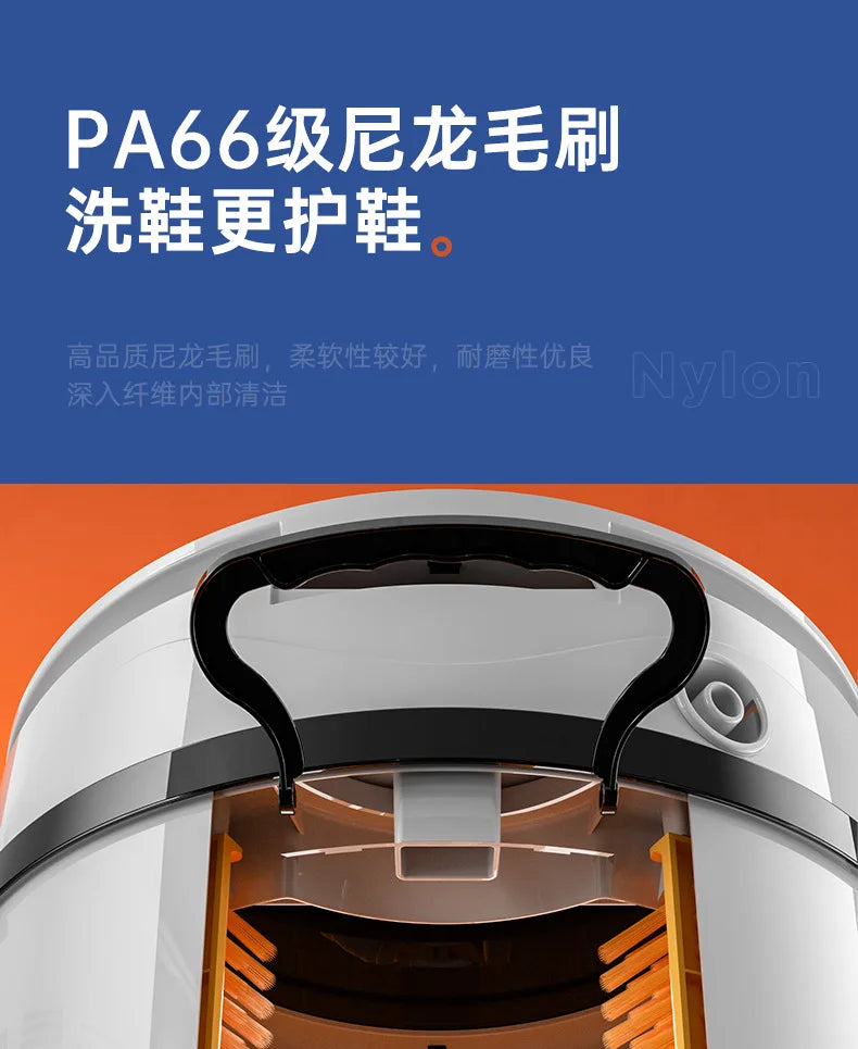 Tidesmit P4-3 mini automatic shoe washing machine for home footwear and socks, side angle view of laundry appliance