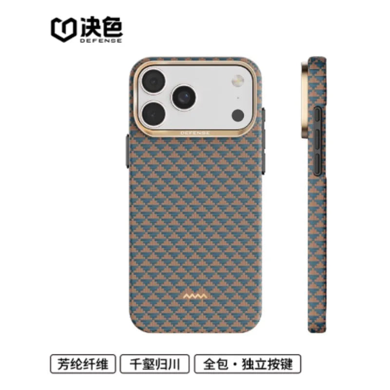 iPhone 17 Pro Max Aramid Fiber Case - Slim Magnetic Shock-Absorbing Cover A Tidesmit