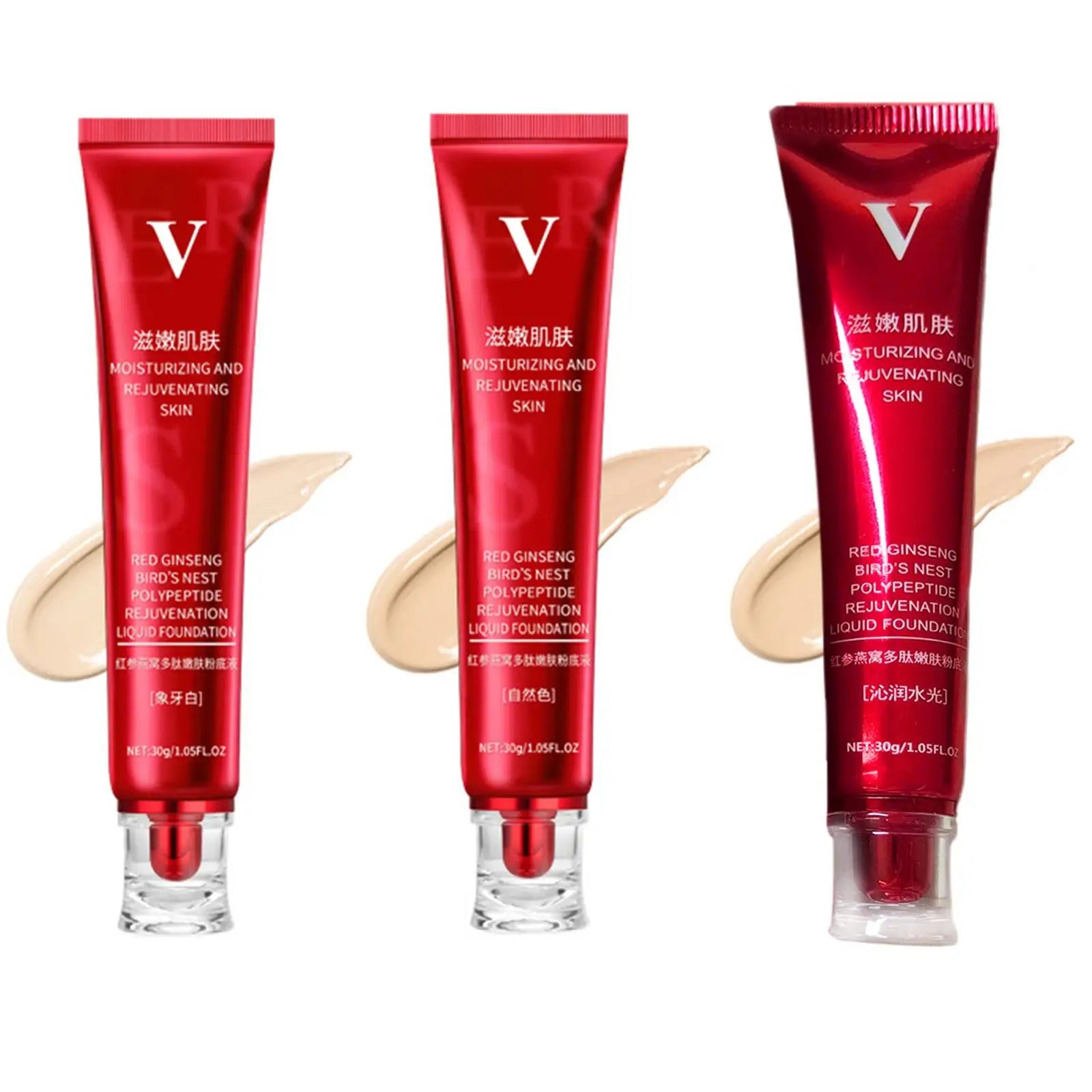 Tidesmit 30g Red Upgrade FV foundation texture close-up showing high coverage waterproof oil control makeup base