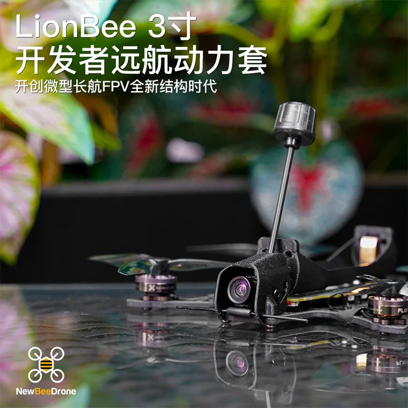 LionBee 3-Inch FPV GPS Drone | Long Range ELRS 2.4G Kit Tidesmit
