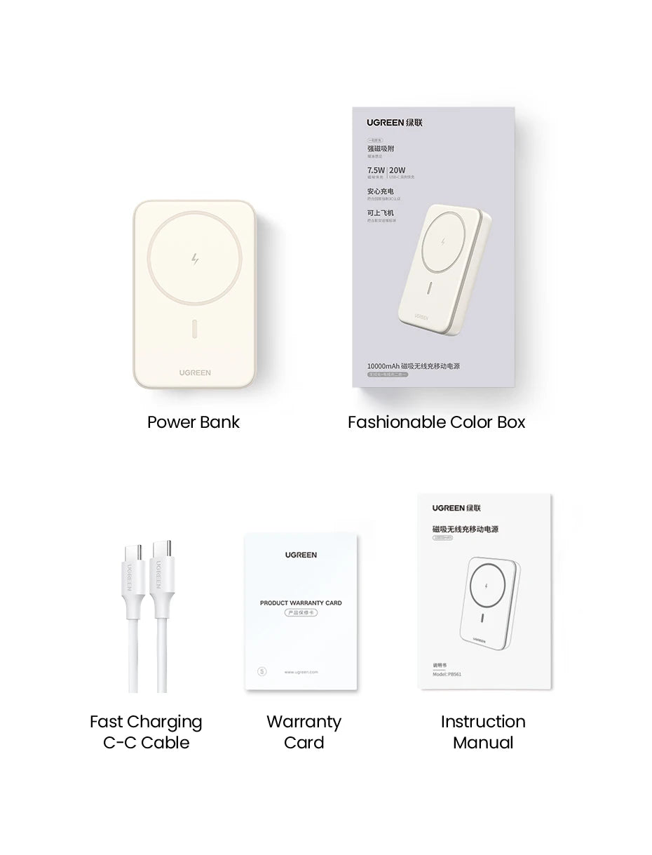 10000mAh Magnetic Portable Charger with Fast PD Power Delivery Tidesmit