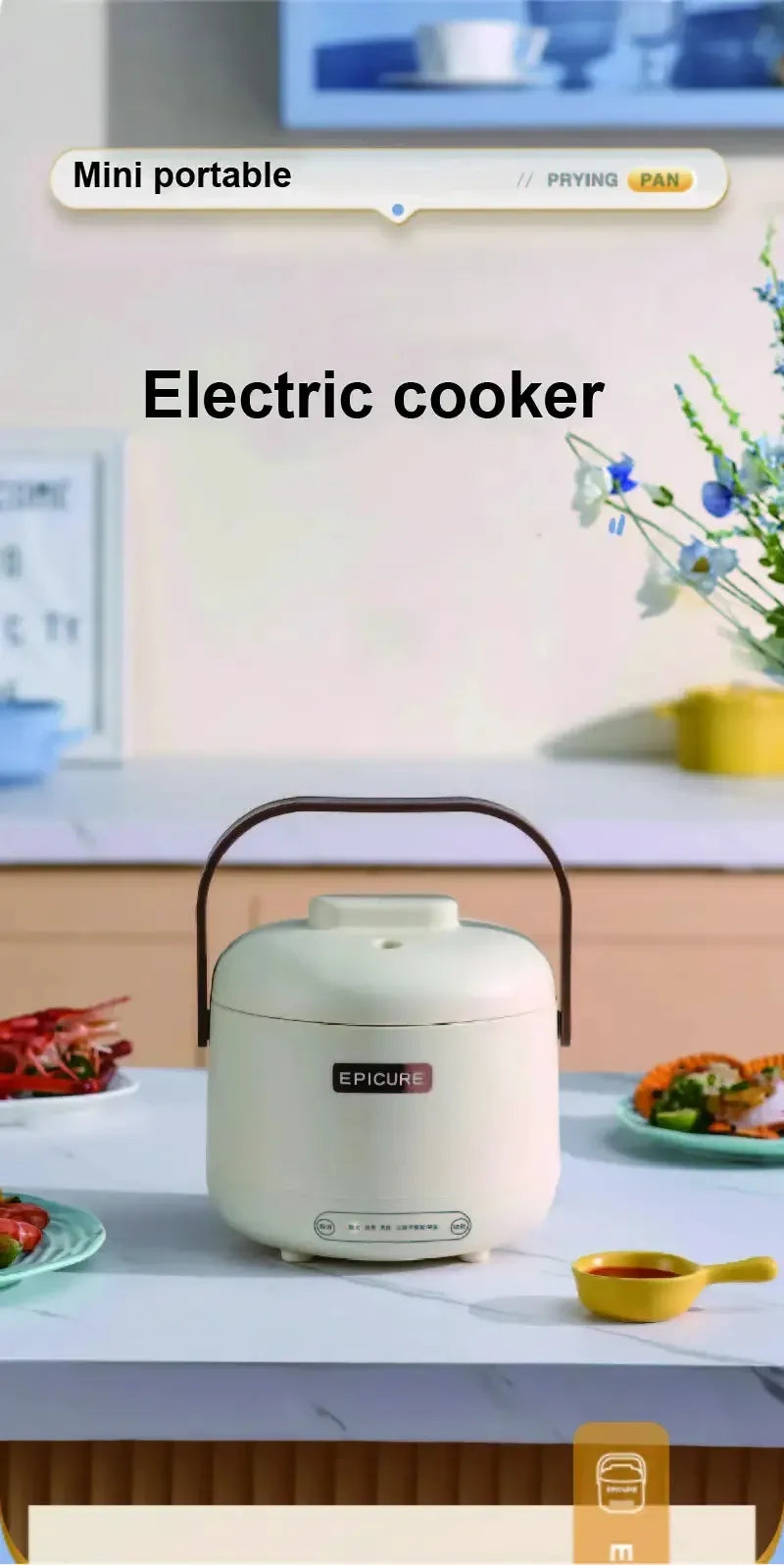White mini electric cooker with lid and brown handle, compact appliance on table.