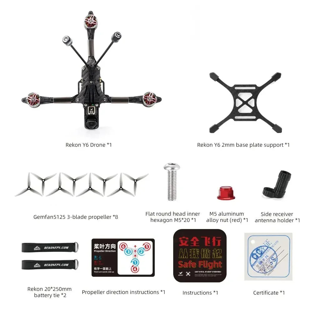 HGLRC Rekon Y6 5 Inch Long Range FPV Drone Bundle 6S High Performance Tidesmit