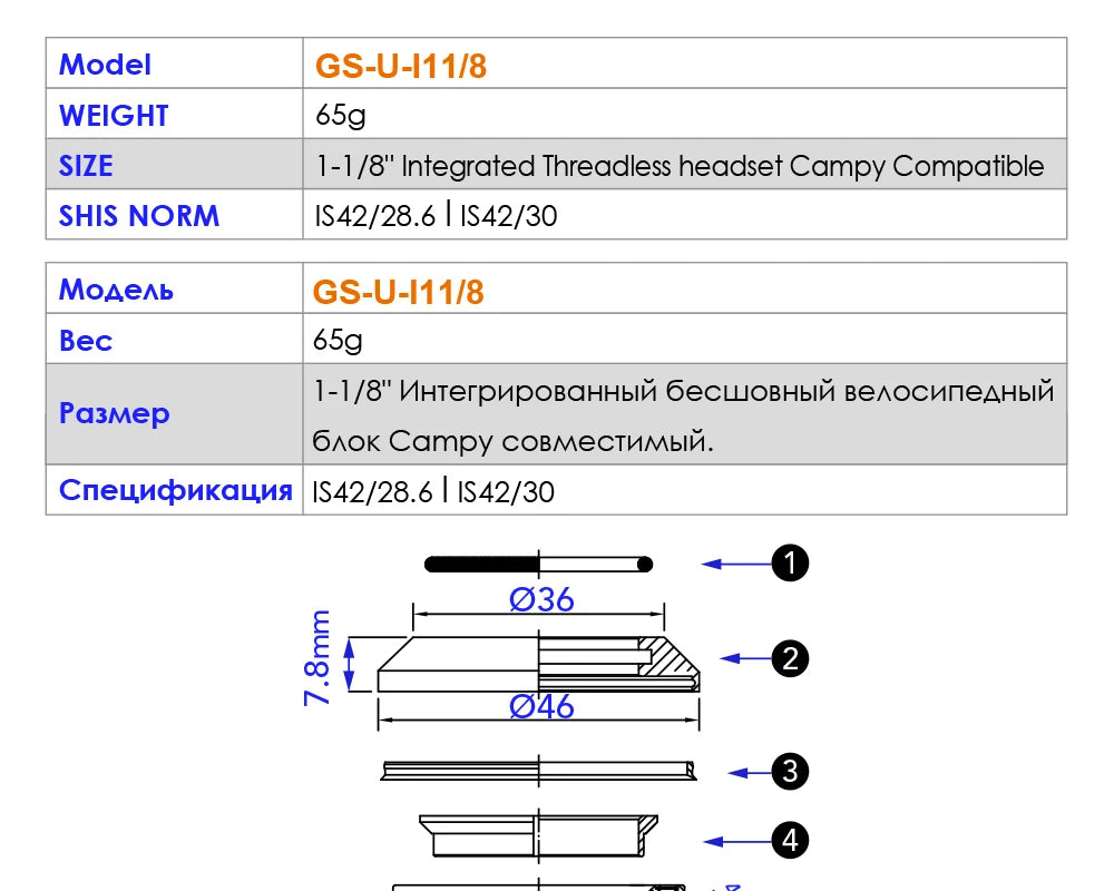 Wireless Headphones with Active Noise Cancellation - GS-U-I11-8 Model Tidesmit