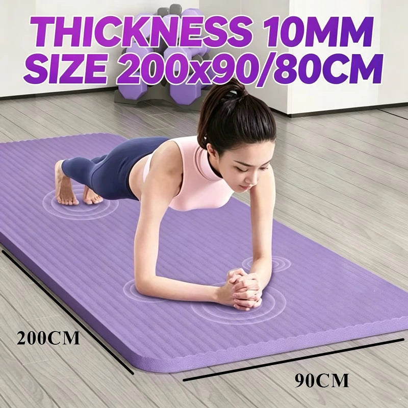 200x90cm Yoga Mat Home Yoga Mat Indoor Sports Fitness Floor Mat NBR Equipment Pilates Anti Slip Thickened Style for Beginners