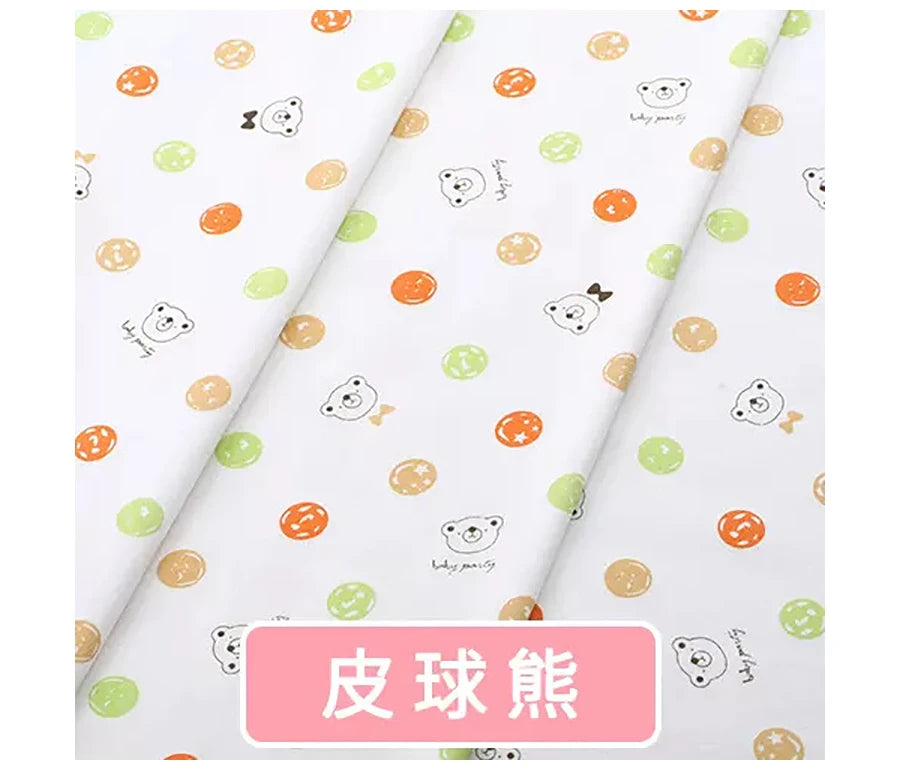 Baby Fabric Knit Jersey Print Fabric Sewing Material for Children's Garment 50*185cm Brocade Fabric Organic Fabric  Knitted