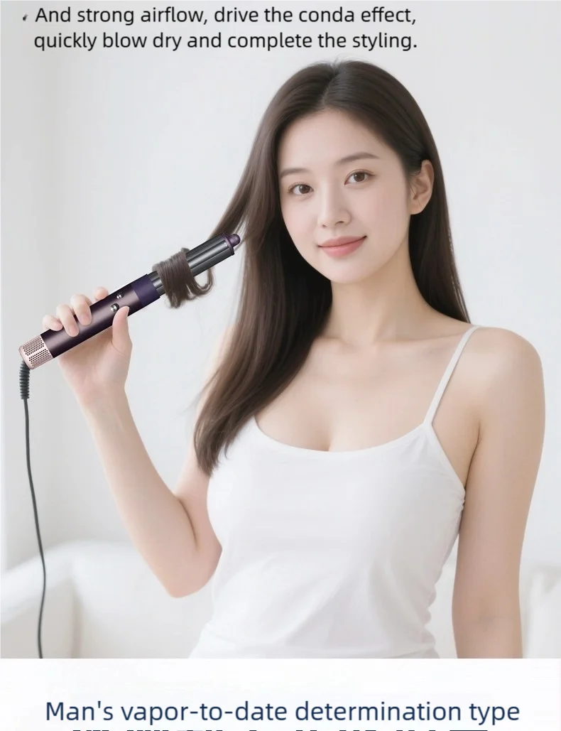 Woman using purple 7-in-1 ionic high-speed hair dryer and curling iron for quick, salon-style hair drying.