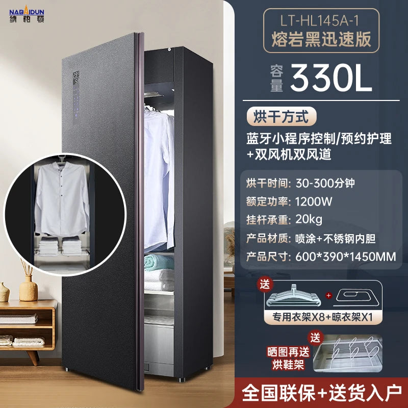 Automatic shoe washing machine cabinet, black with open door showing interior shelves