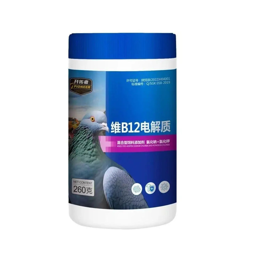 Tidesmit 260g Vitamin B12 Electrolyte for Racing Pigeons: Multi-vitamin for hydration, stress relief, and rapid recovery.