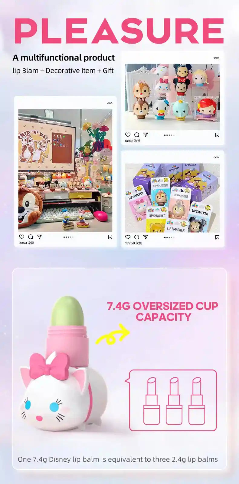 Disney Tsum Tsum Lip Balm | Nourishing Moisturizing Lip Treatment Lip Care Tidesmit