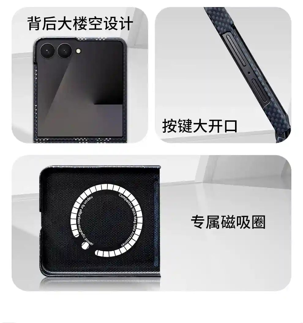 Samsung Galaxy Z Flip 7 Aramid Fiber Case with Magnetic Holder Tidesmit