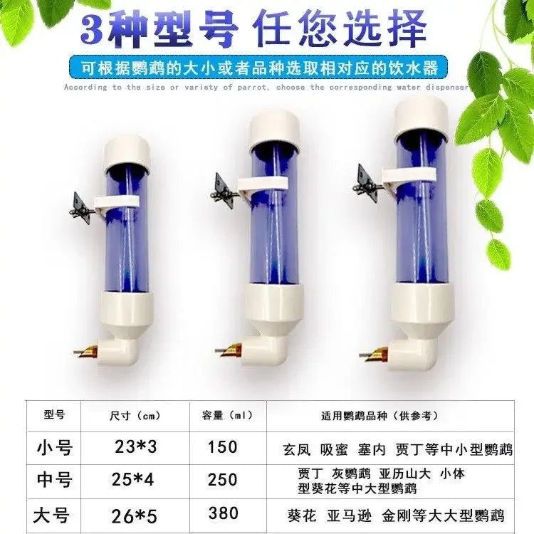 Automatic blue parrot water dispenser with needle feeder in 3 sizes for easy hydration for small to large birds.