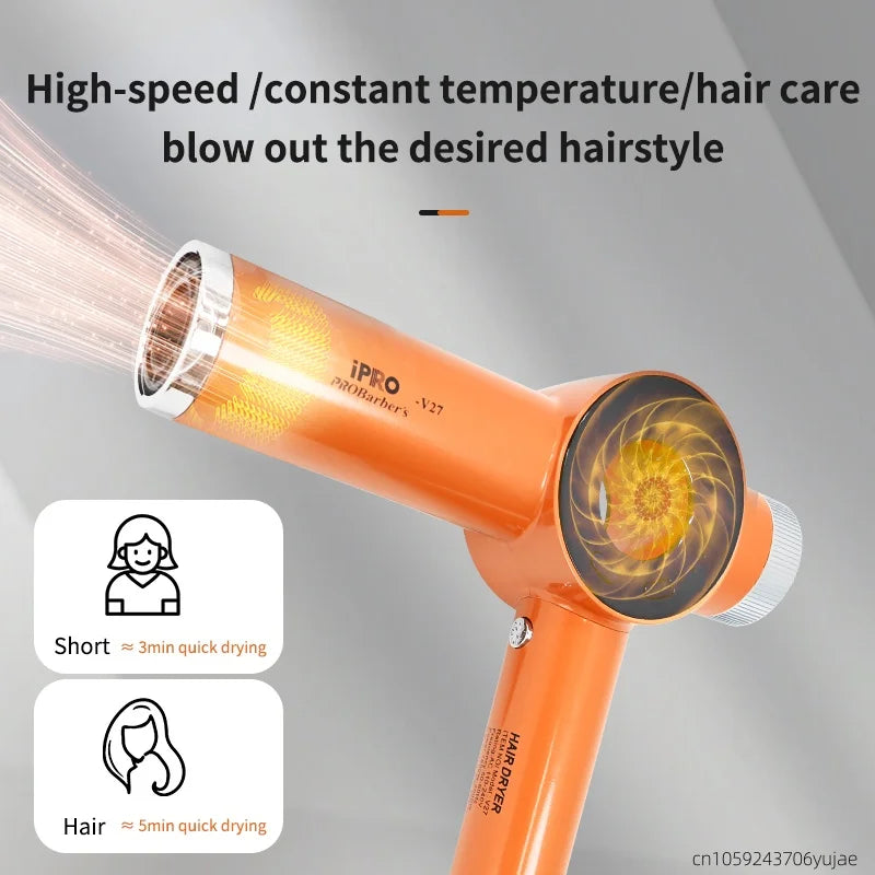Orange 120,000 RPM high-speed bladeless professional hair dryer for fast, constant temperature hair drying.