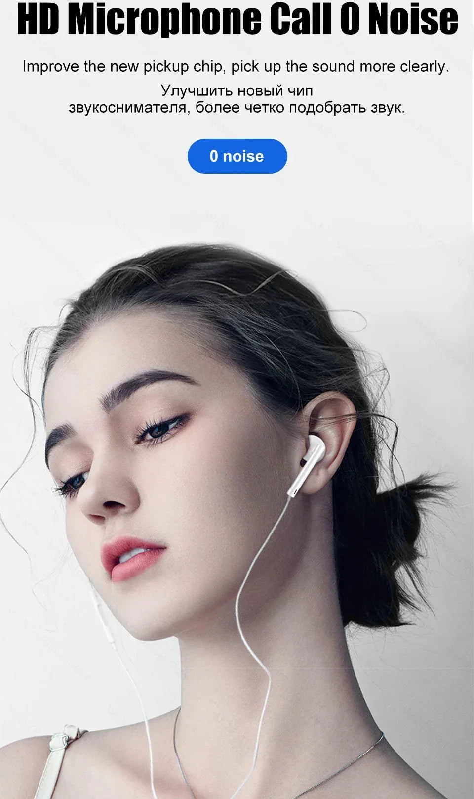 Tidesmit USB-C Wired Earbuds with Noise Isolation for Android Tidesmit
