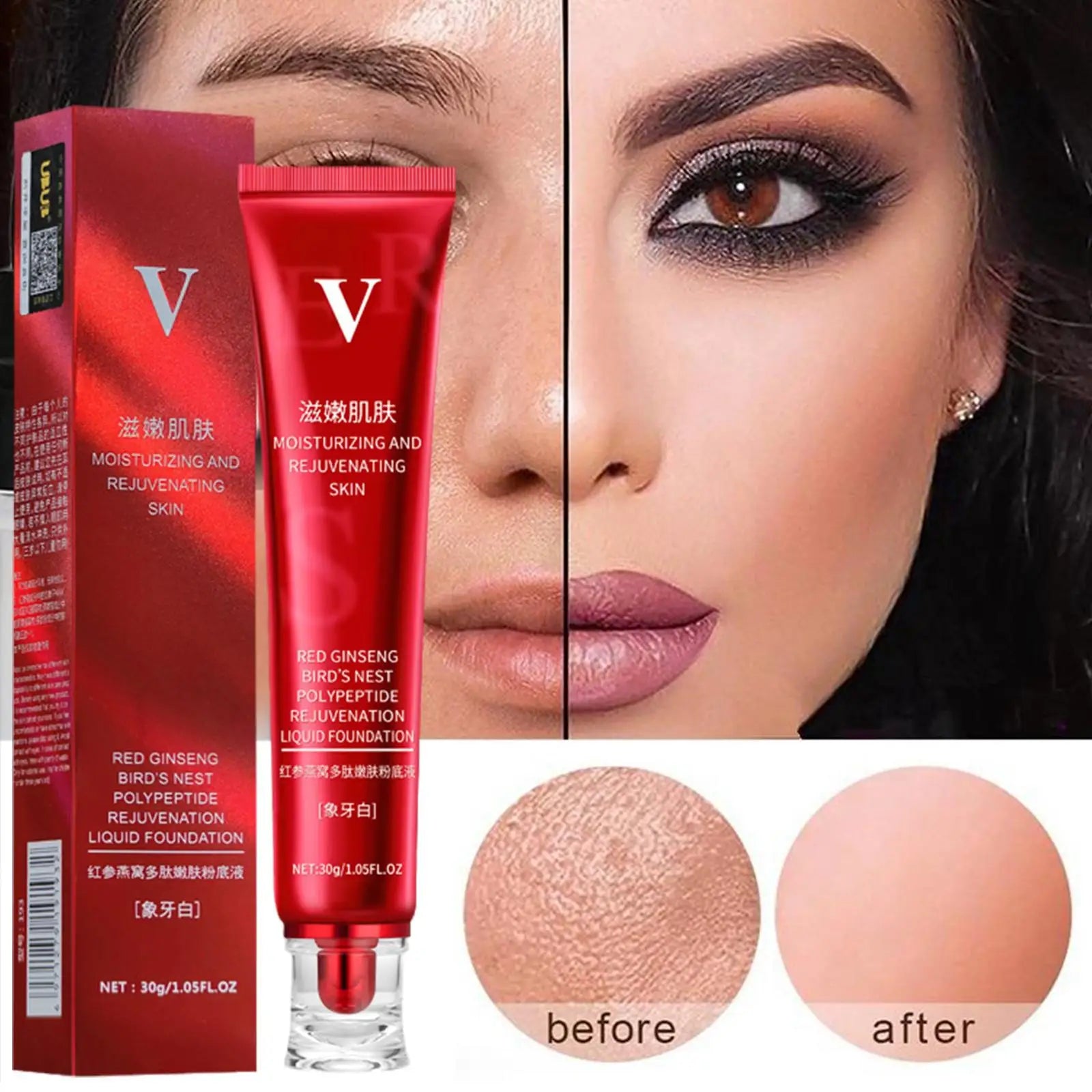Tidesmit FV foundation texture close-up showing high coverage waterproof concealer and oil control formula