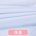 Baby Fabric Knit Jersey Print Fabric Sewing Material for Children's Garment 50*185cm Brocade Fabric Organic Fabric  Knitted