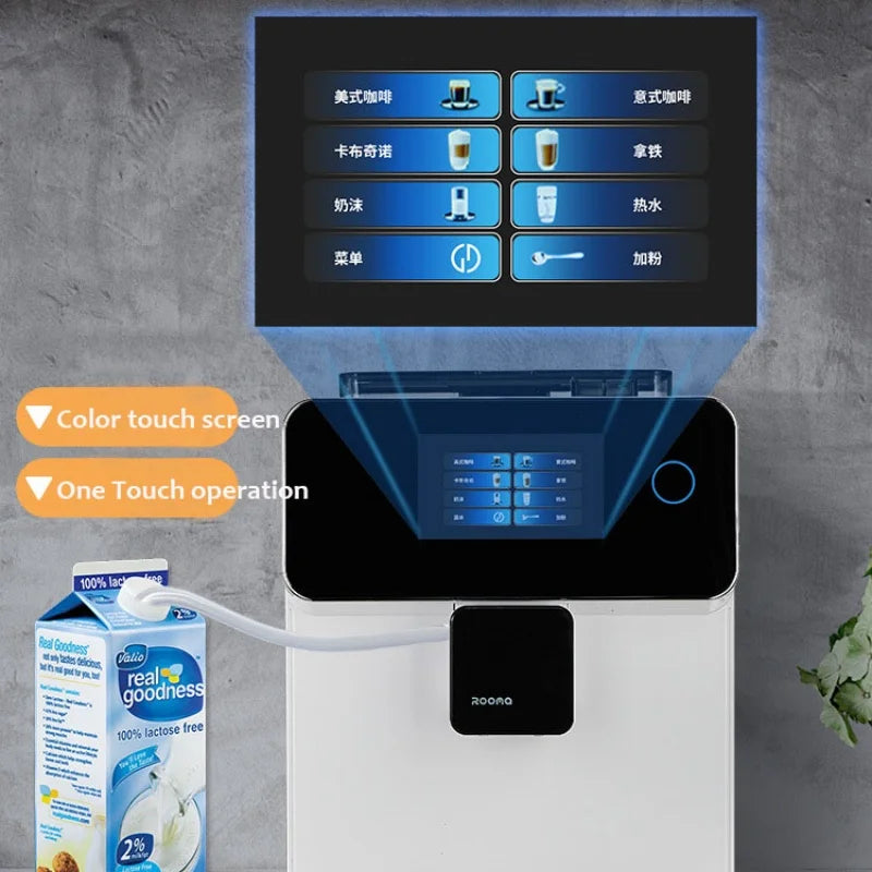 Roomo automatic white coffee machine with one-touch color touchscreen interface and integrated milk frother system.