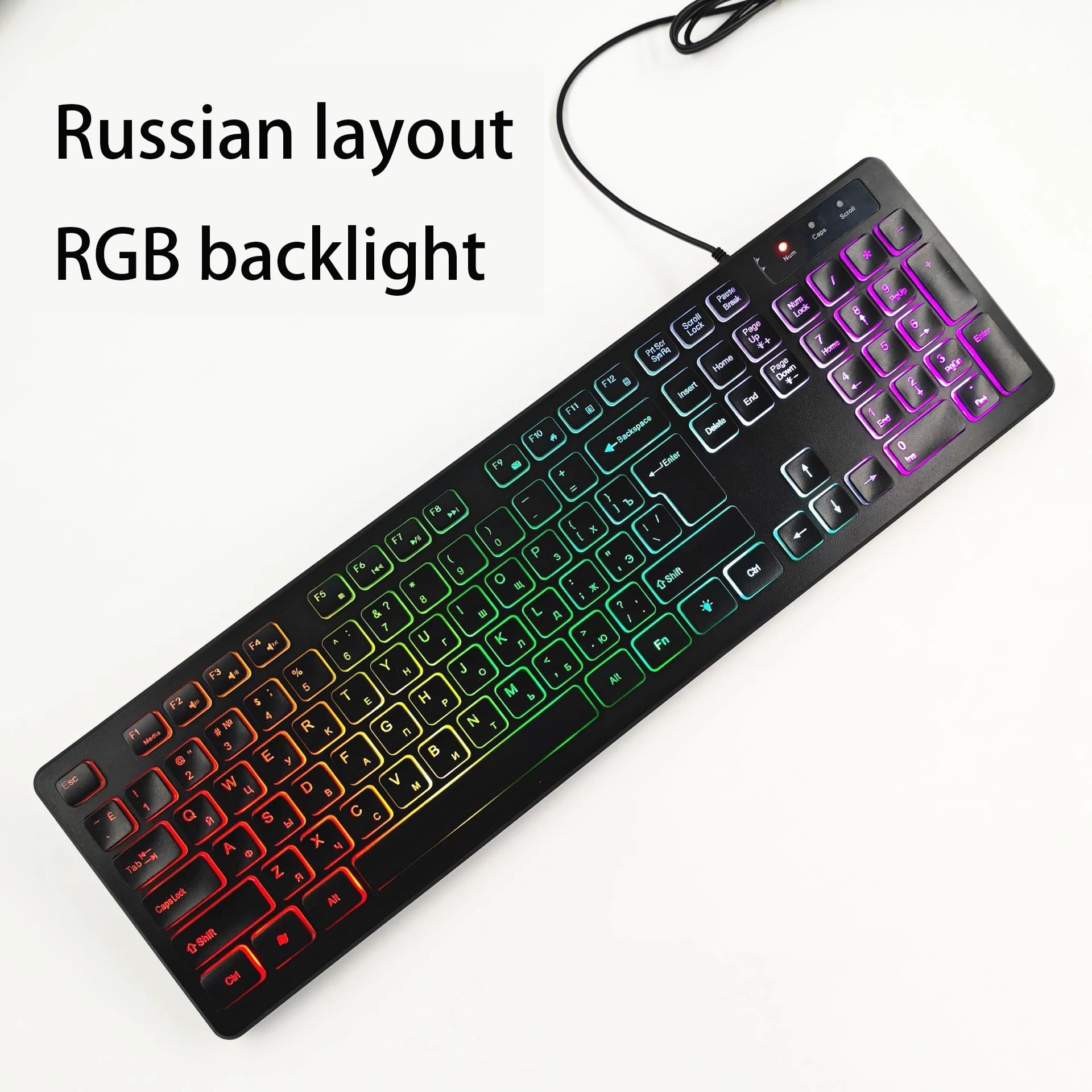 French（AZERT）/Spanish/Russian/Arabic/German keyboard layout Backlit wired Desktop Gaming Keyboard For Desktop Computer office
