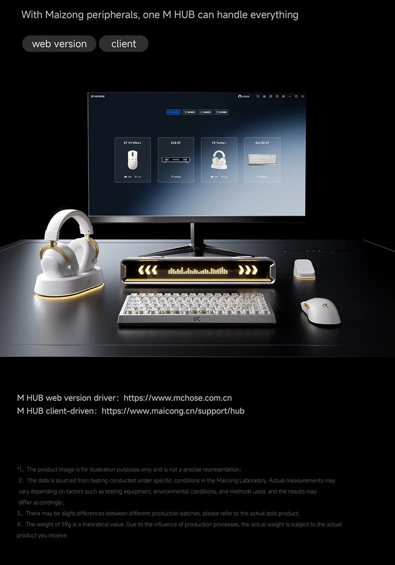 MCHOSE K7 V2 Ultra + Newly Upgraded Gaming Mouse PAW3955 TI 50000DPI 8K Lightweight Wireless Mice With Magnetic Charging Base