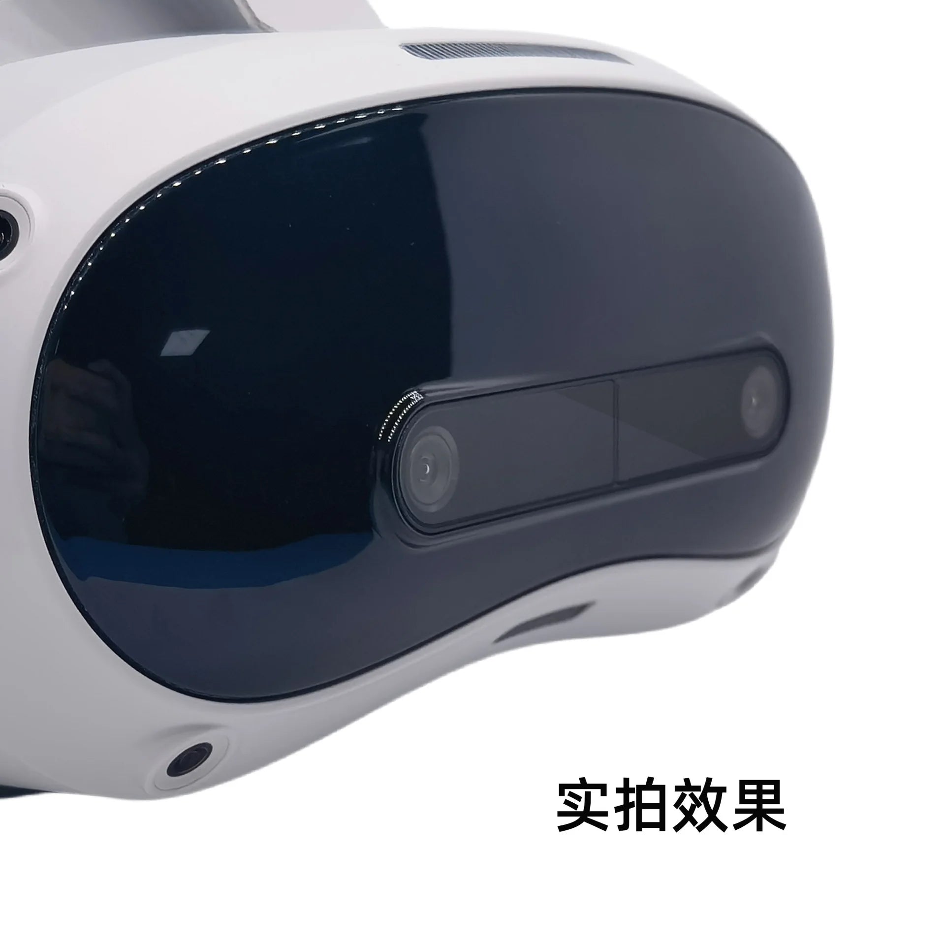 Pico 4 Ultra Silicone Facial Interface - Ergonomic Light Leakage Guard Tidesmit