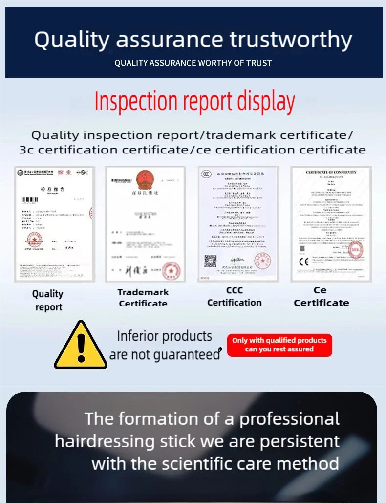 Quality certification documents and inspection reports for the 6-in-1 high-speed ionic hair styler and dryer brush.