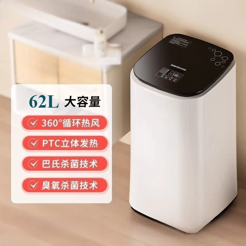 White portable electric clothes dryer with dark lid and buttons, feature callouts