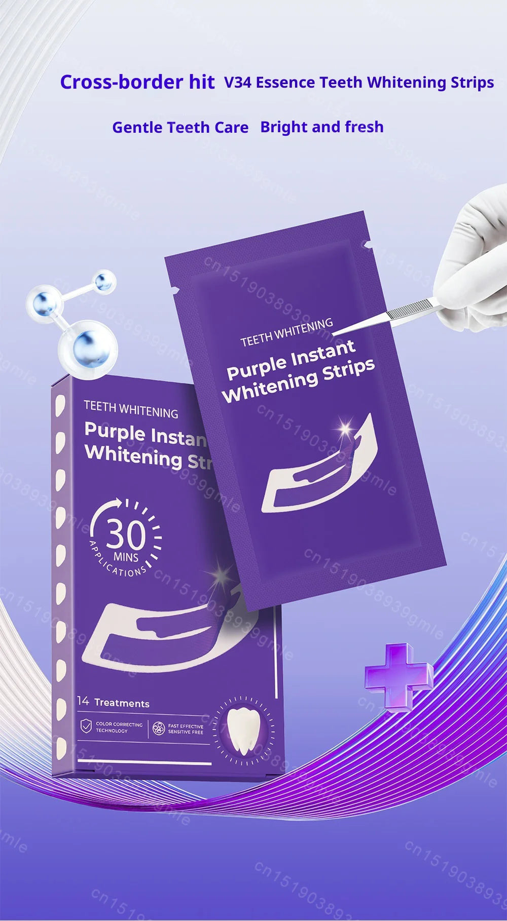 Tidesmit teeth whitening strips for effective stain removal and gum protection in a professional home kit