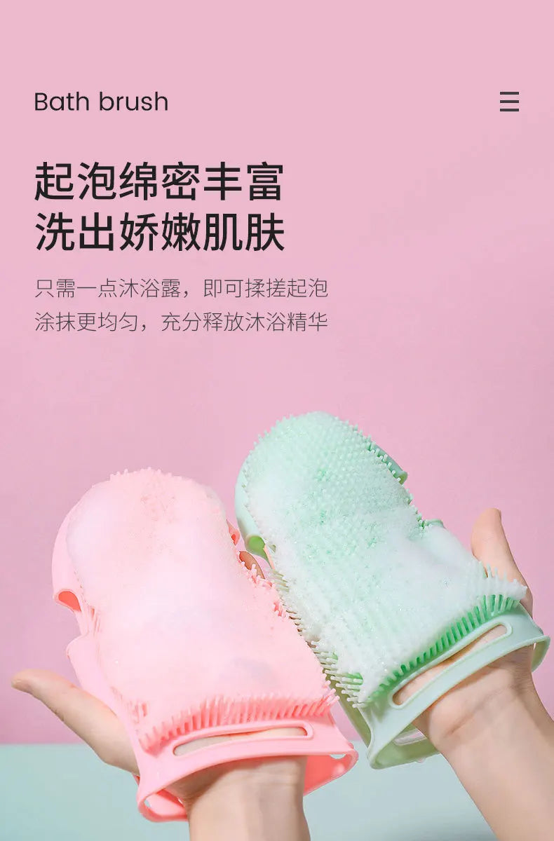 Pink and green silicone pet bath gloves for gentle massage, lathering, and exfoliating grooming.