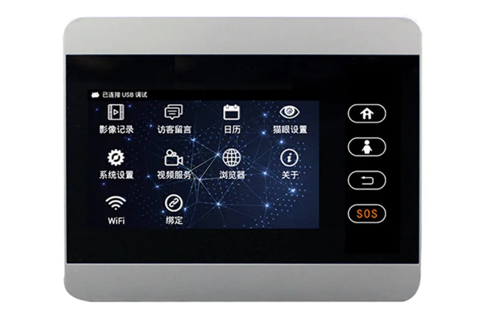 4Inch IPS Screem Rollup APP WIFI+GSM Doorbell Visual Door Viewer IR Night Vision Motion Detection Video Door Phone Camera