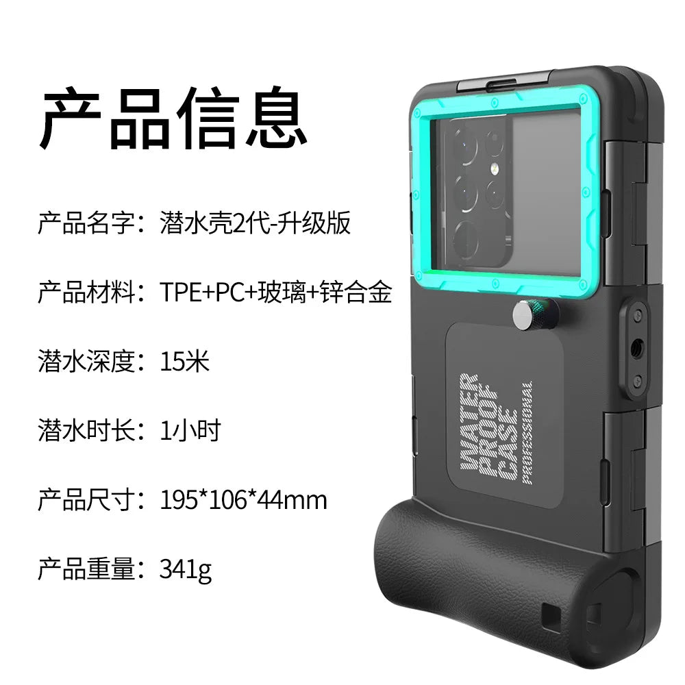 Universal IP68 Waterproof Phone Case - Military-Grade Underwater Shield Button operation d China Mainland Tidesmit