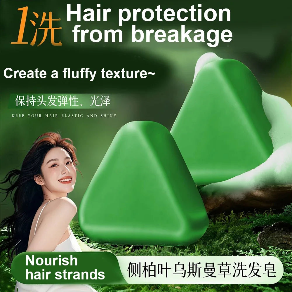 Handmade solid shampoo soap (Orchidaceae Usman Grass)nourishes hair,controls oil,refreshes, fluffins, and soothes hair follicles