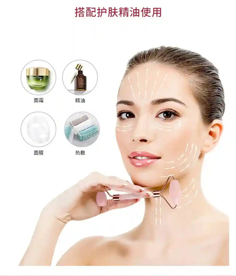 Jade Roller and Gua Sha Facial Massage Set - Natural Skin Rejuvenation Massage Roller Tidesmit