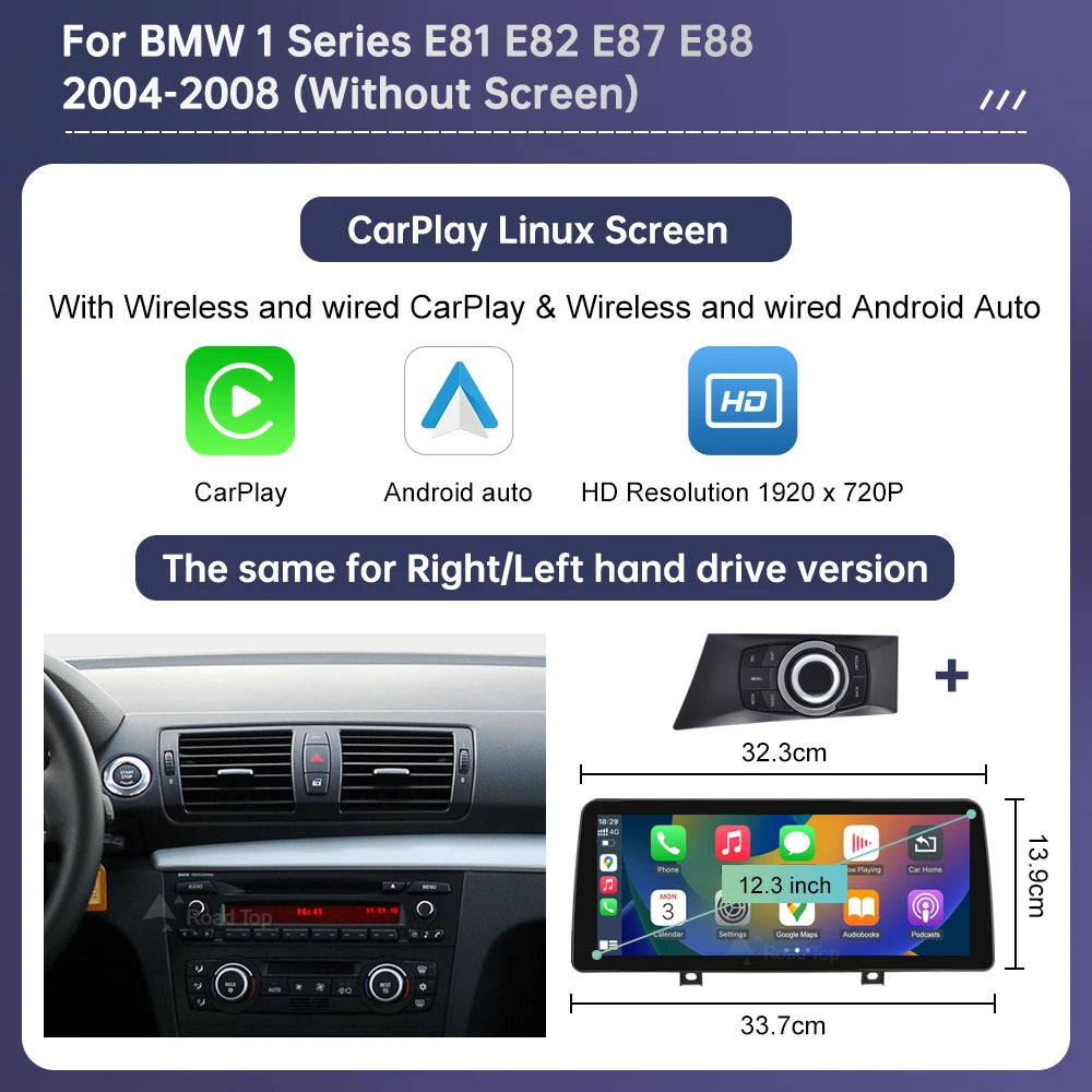 Wireless CarPlay Touch Display for BMW 1 Series E81 E87 CIC/CCC 12.3 Without Screen None Tidesmit