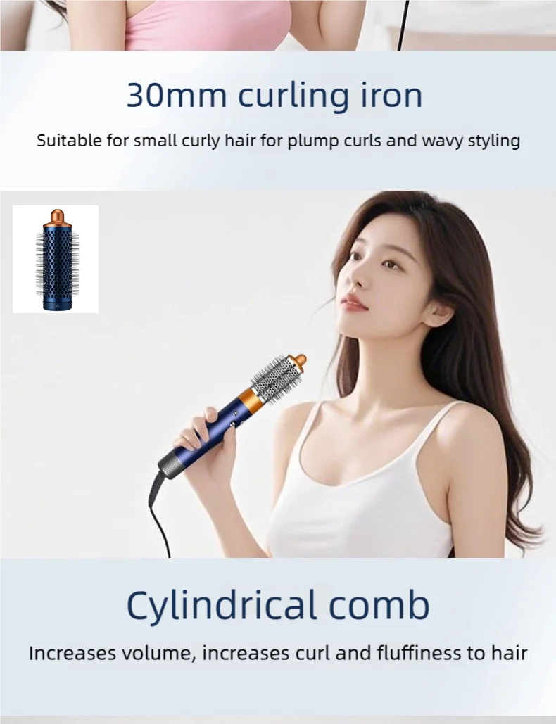 Blue 7-in-1 high-speed hair dryer with cylindrical brush attachment for voluminous, quick-dry professional styling.