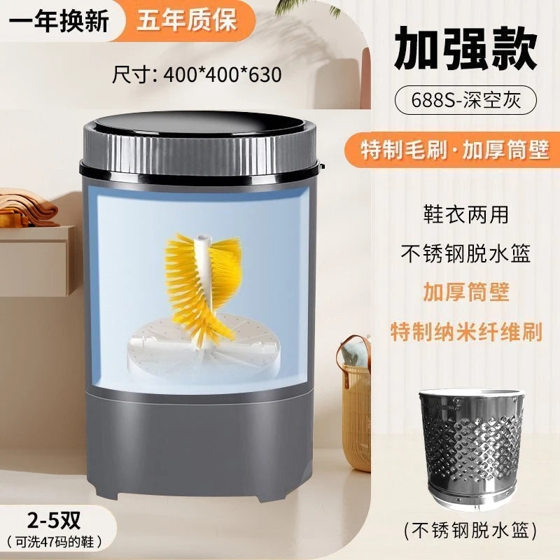 Tidesmit automatic shoe washing machine for household laundry, compact cleaner for shoes, underwear, and socks, item 29