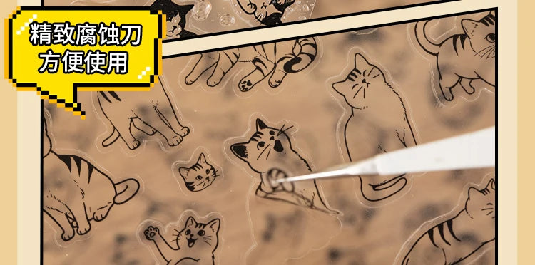 Cute cartoon cat PET stickers for DIY scrapbooking, journaling, and craft decoration. 2 sheets per pack.